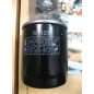 Фильтр масляный MANN-FILTER W 712/6